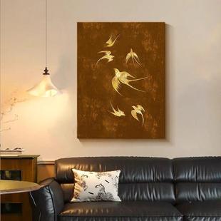 中国风客厅画中古al202506餐厅画高级感 202饰5新款 装 挂金飞燕