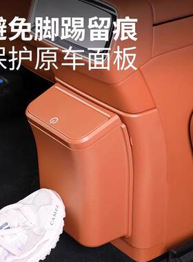 适用于问界M9雨桶车载垃硅圾收纳盒XYM胶防水储桶物盒伞内饰用品