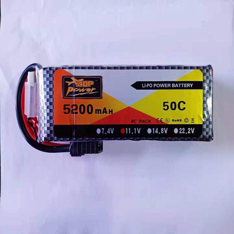 ZOP52014950mAh2S3S1.1V4航SS22.250C车船模无人机高倍6率FPV电池