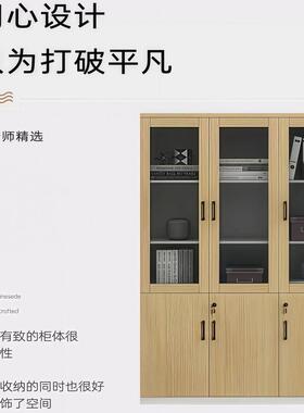 公木质物文件柜档案资料柜办公室柜子储柜书柜LP-55璃带锁办收玻