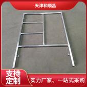 镀锌踏不锈钢管梯架动架厂家直销工形程龙门XML架手活快拆脚架板