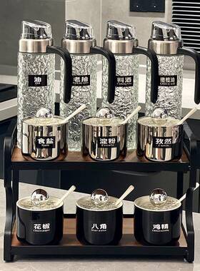 高端中古风调料IFW家盒油醋壶组合套装厨房用陶瓷盐调盒味罐收纳