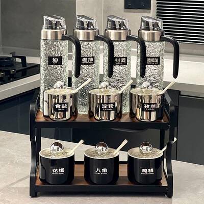 高端中古风调料IFW家盒油醋壶组合套装厨房用陶瓷盐调盒味罐收纳