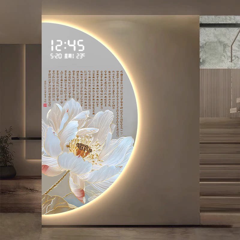 禅意新中式玄关装饰画心经电子万年历数显时钟挂画茶室荷花发光画