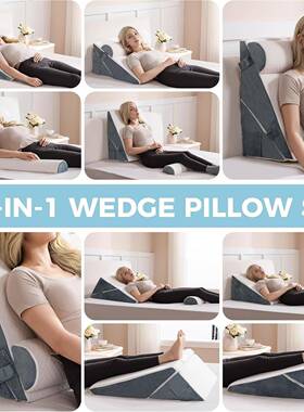 懒人头靠垫趴趴垫忆记棉枕头床靠背床上靠垫大老靠枕人靠MSF2025-