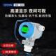 投入式 四氟防腐液位变送计器耐磨蚀腐高温MZI水位传5感器rs484