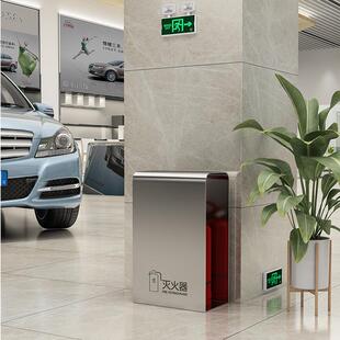 消纳灭火YMH器箱2只防装不锈钢支架4公斤装遮挡放置收箱专饰用盒