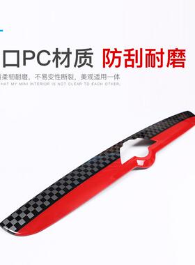 专用于新款改n宝马迷你mii装装F60后备箱开关MK-90条尾箱盖保护壳