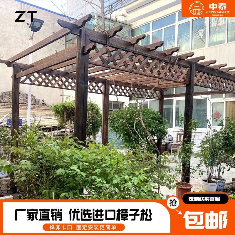 防腐木葡萄架户外葡萄架庭院花架葡萄架特价室外家庭庭院凉亭