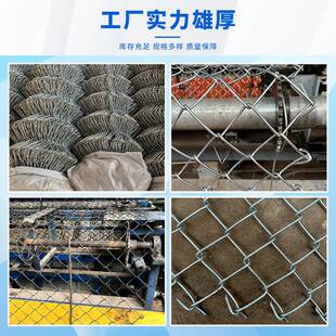 客土喷绿播植草防护LHG坡山体护喷浆挂网喷边锚坡化镀锌铁丝勾花