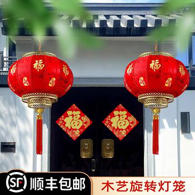 BWV马206新2款户台外大红灯笼灯年新年阳旋转走马灯中国风别墅大