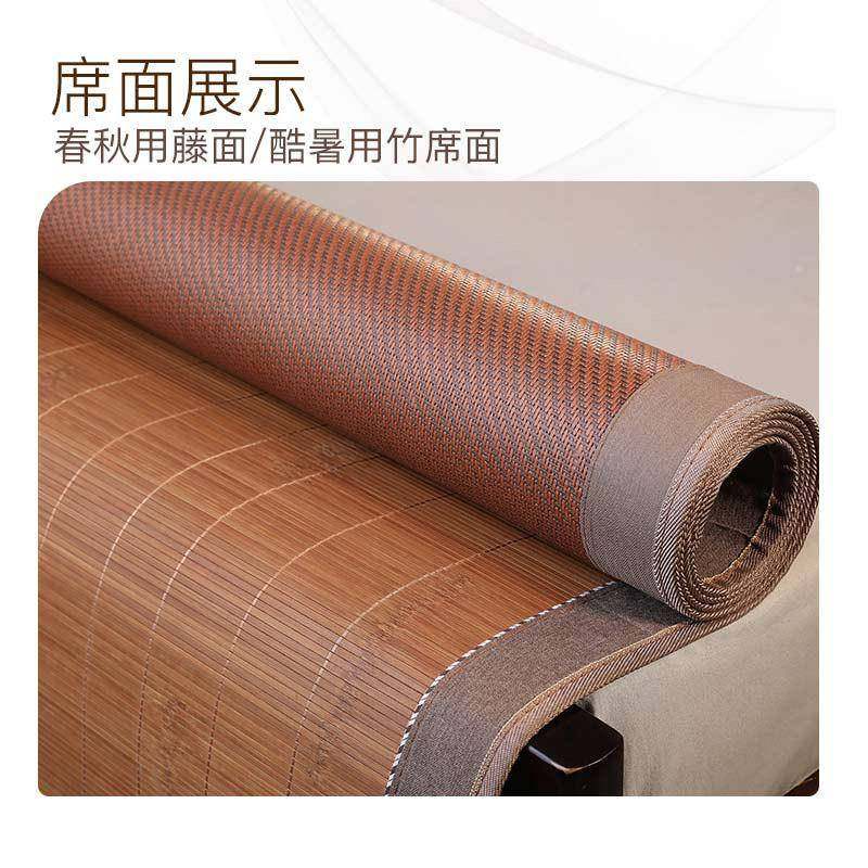 竹1MSH1Dgl席凉席0.9/1.213/1.4/1..5m面藤席1.6/1/.8/2米直双筒,床上用品,竹席,淘宝优惠券,粉丝福利购,淘宝优惠卷