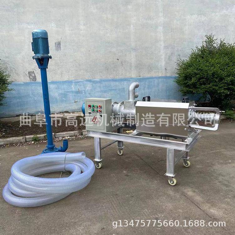 牛粪干湿水甩水挤干机挤分压式固液离机离螺旋式豆渣干NTO脱湿分