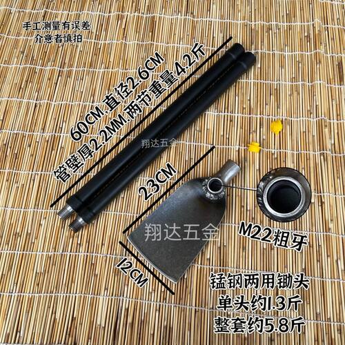 车用户外车载折叠便携手工一体锻打多功能农用锄头铁锹钓鱼两用