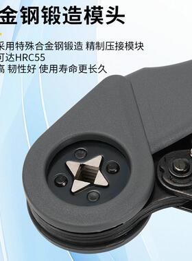 FS子T无品牌/16-4缘管型端压线钳端子钳管型预绝线鼻子自调式压接