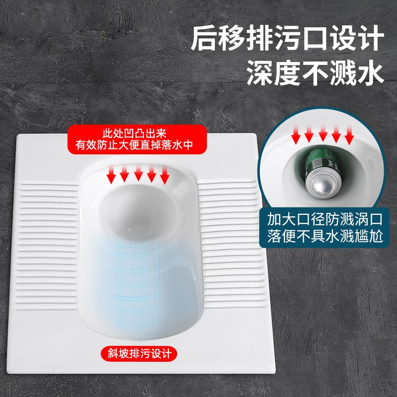 蹲便器蹲坑式蹲厕水箱整套装卫生间便池便L盆家用大便器陶瓷防溅