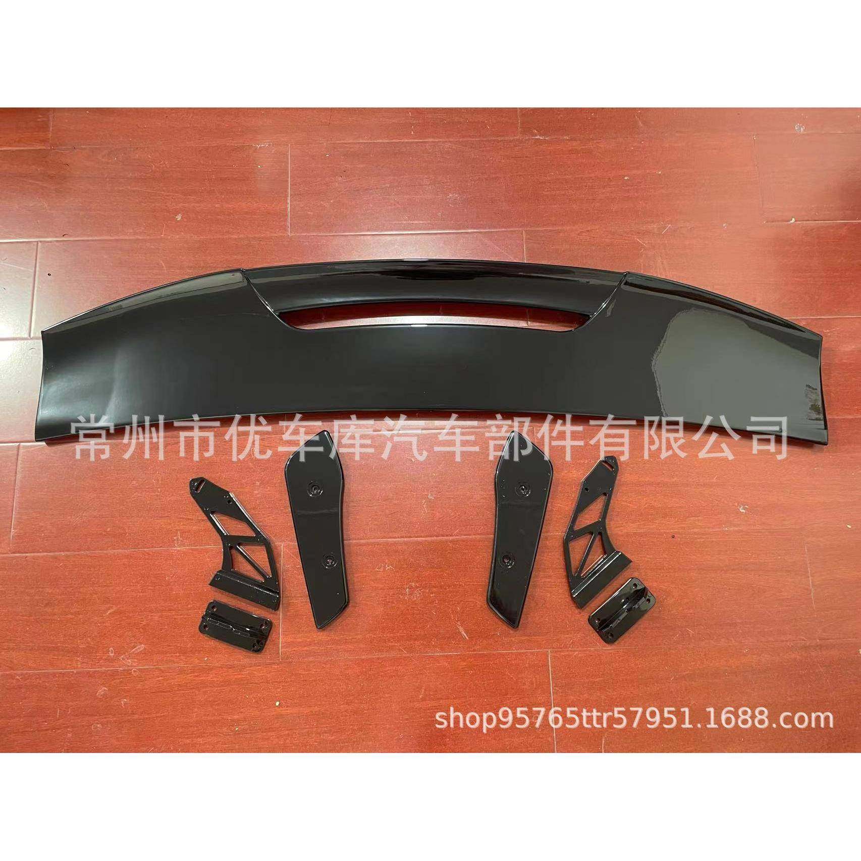 适于宝M2M3马M4M5用M3346改装AD款M碳纤维尾翼三厢通用GT尾翼,汽车零部件/养护/美容/维保,尾翼/顶翼,淘宝优惠券,粉丝福利购,淘宝优惠卷