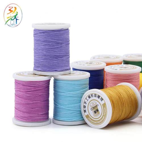 20织g20g扁蜡扁蜡线整彩色缝纫线DIY手工编绳涤纶手缝套扁蜡线厂