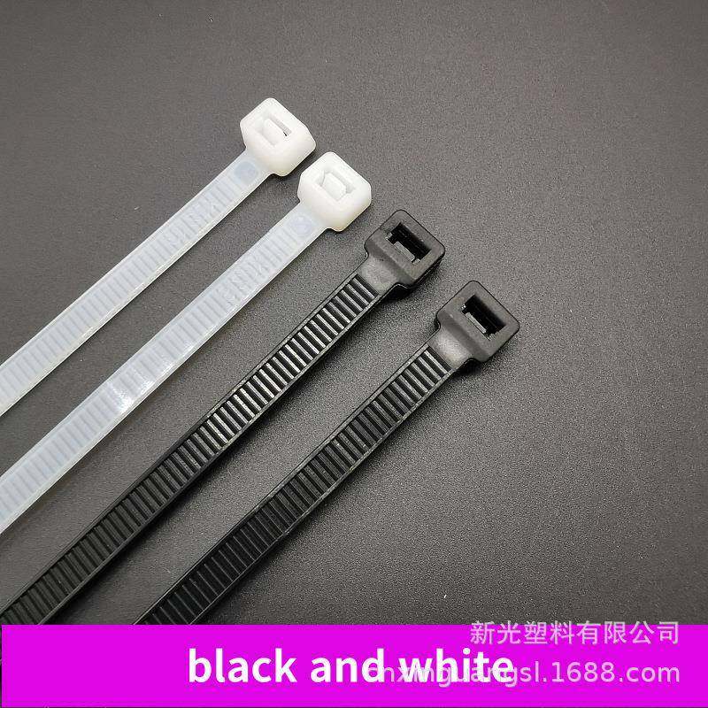 新光重拉尼龙带9扎x76束0塑料扎带捆力扎线扣线带打包带自296锁式