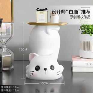 奶油猫咪入户玄钥收纳摆件家居饰品关客风zls20230厅茶匙几鞋柜乔