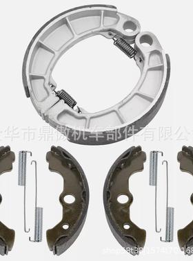 本/田0Racher350TRnX350FE/FM/TE/TM前后刹车蹄套06450-HN200-20