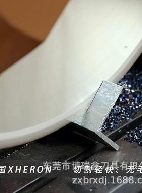 冷1切锯片4片寸66齿切铁锯螺纹钢圆钢CYP槽钢不锈金属陶瓷钢刀头