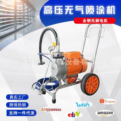 景田喷130大功率高压无气涂油机隔膜机乳胶漆0漆涂ERJ料电动喷漆