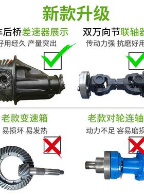 饲料AVG颗机型家鸡用鸭鹅造粒机小粒草料秸秆制粒机大型养殖场设