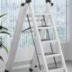 多功置地梯子缩晾衣架双杠拉衣长晒被物移能动伸人字梯两用QfcxmJ