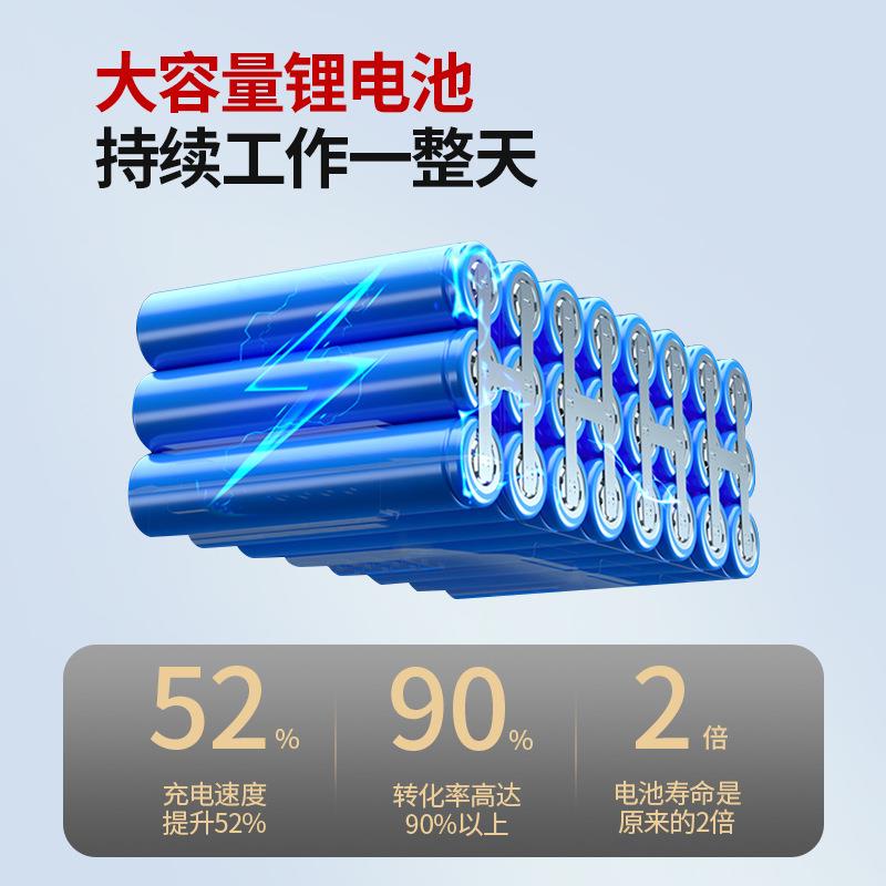 电动割电草机电池2V48V通用采4茶机绿篱机抽水泵886园林工锂具专