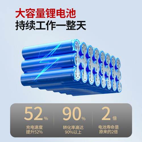 电动割电草机电池2V48V通用采4茶机绿篱机抽水泵886园林工锂具专