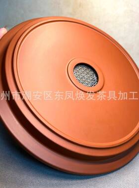 潮州朱圆形储PYW水茶盘功夫陶瓷茶水具茶托大号蓄水盘茶海沥泥茶