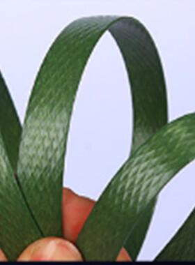 动PP塑料绿色打包带10kg全自自动机875用带p捆扎带p手半工打包带