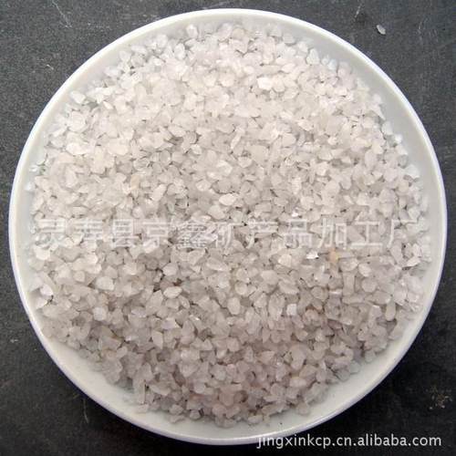 石871英砂水处理石英砂草滤料娱坪填砂充儿童乐白灭烟沙肌理砂