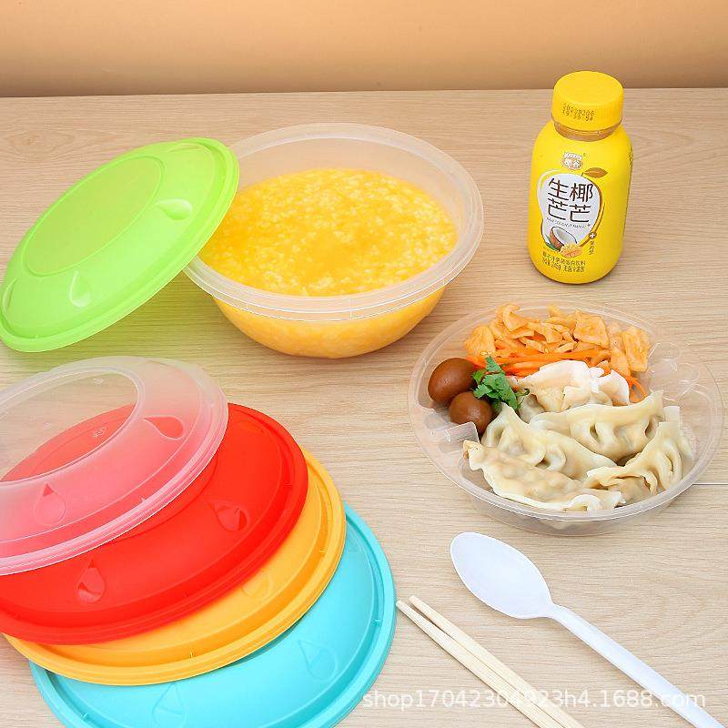 高档锁扣餐盒麻烫菜火锅酸鱼加厚圆辣外卖形MST-1118防盗商用打包