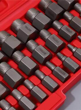 25制pc螺丝取出组合内六英角破损滑牙取25pc批头滑丝螺钉提器套装