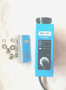 光电眼Z-211色标传5感器B制袋机分切J机纠偏定位高光电开关精度