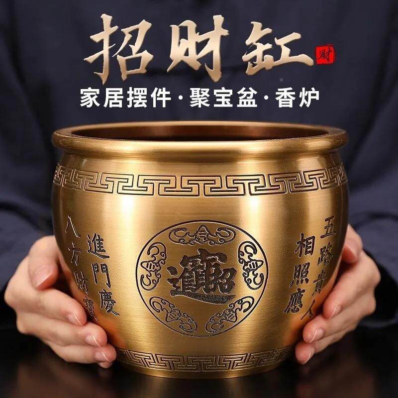 黄铜八宝缸摆件铜缸装品家用聚sffff宝盆摆件铜质烟缸笔创灰饰意