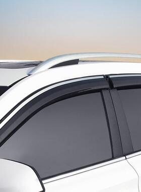 适用丰田RAV4荣放晴0雨挡1雨板6窗眉180款221雨挡rv42车窗雨眉165