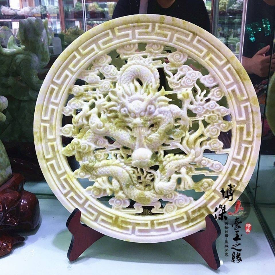 天然岫玉平安扣摆件镂空盘龙圆形玉石招财镇宅风水家居办公室摆设