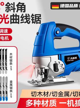 电动曲线工锯小手型多功能木工电EMD锯家用花锯工线锯木拉工具