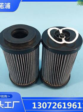 供应替代翡翠滤芯RFA110CD1B305S液压油站过滤器滤芯