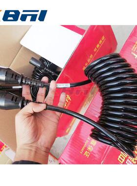 WG9724770015中国重汽豪沃七芯电缆线豪沃T7H汕德卡挂车线束