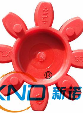 德国KTR-ROTEX-GS38-98SHA梅花弹性体/德国原装弹性体/GS38弹性体