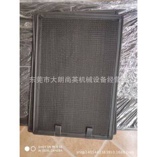 HABOR哈伯油冷机过滤网