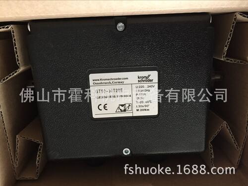 电动执行器GT50-60T20E/GT50-30T20E