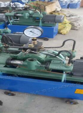 锅炉厂水压测试泵压力工具电动试压泵压力管道高压泵4DSY-40