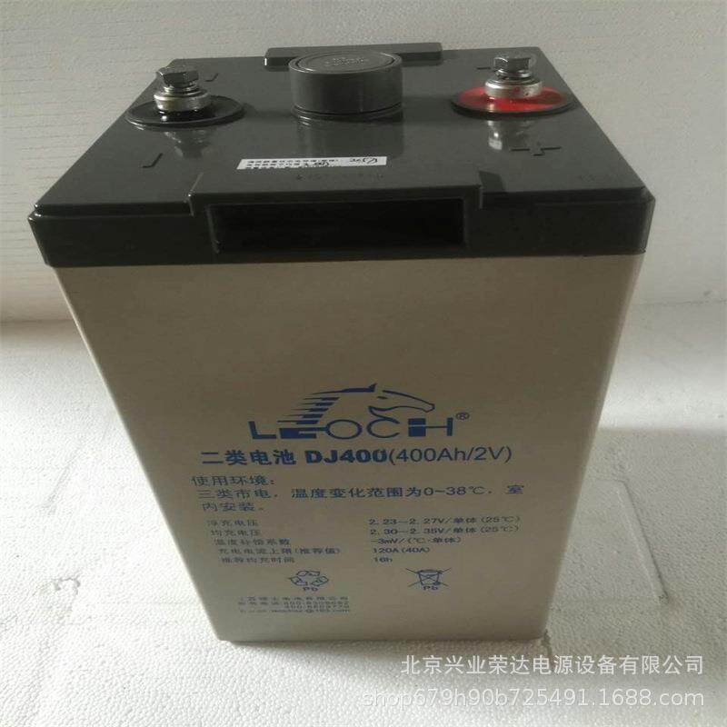 LEOCH理士蓄电池2V300AH理士DJ300铅酸太阳能直流屏蓄电池理士