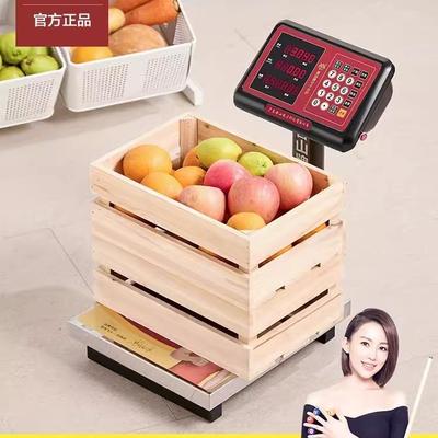 供应香山电子秤60公斤TCS台秤JC67Z称重JE67Z计价秤蔬菜