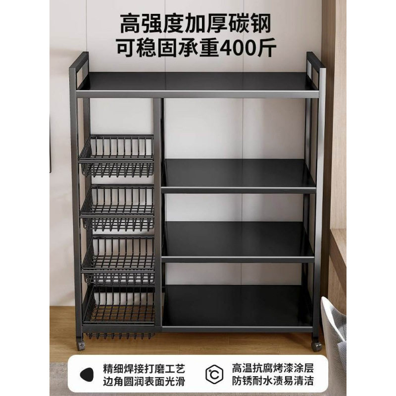 放东西的置物架多功能杂物厨房多层蔬菜收纳家